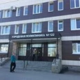 Отделение профосмотров Взрослое поликлиническое отделение №110 ГП №122 - Санкт-Петербург