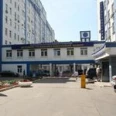 Отделение радионуклидной диагностики Центр лучевой диагностики ЛРЦ - Москва