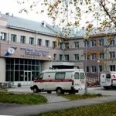 Отделение реанимации и интенсивной терапии №4 ГКБ №1 - Новосибирск