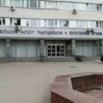 Отделение реанимации и интенсивной терапии НМИЦ ТИО им Шумакова - Москва
