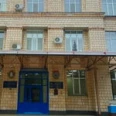 Отделение реанимации и интенсивной терапии новорожденных и детей грудного возраста НМИЦ здоровья детей - Москва