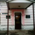 Отделение реанимации и интенсивной терапии РКПБ - Казань