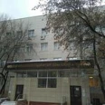 Отделение рефлексологии, гомеопатии и физических методов лечения Амбулаторно-поликлинический корпус МНИИ ГБ им Гельмгольца - Москва