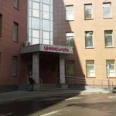 Отделение реконструктивной челюстно-лицевой хирургии, микрохирургии и эктопротезирования Клиника челюстно-лицевой хирургии и стоматологии ЦНИИСиЧЛХ - Москва