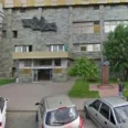 Отделение рентгенодиагностики и компьютерной томографии Клинико-диагностический корпус РНЦХ им академика Б В Петровского - Москва