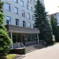 Отделение рентгенохирургических методов диагностики и лечения УК КФУ - Казань