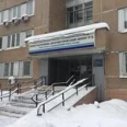 Отделение рентгенологической диагностики КДЦ №6 - Москва