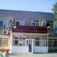 Отделение специализированной амбулаторной помощи ГП №6 - Улан-Удэ