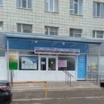 Отделение терапевтической стоматологии №2 Обособленное стоматологическое отделение КСП №12 - Волгоград