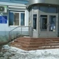 Отделение терапевтической стоматологии №2 Обособленное структурное подразделение №1 ВОКСП - Волгоград