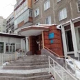 Отделение терапевтической стоматологии НГКСП №1 - Новокузнецк