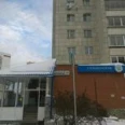 Отделение терапевтической стоматологии Стоматологическое отделение Поликлиника УрО РАН - Екатеринбург