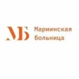 Отделение ультразвуковой диагностики ГМБ - Санкт-Петербург