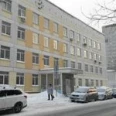 Отделение ультразвуковой диагностики Городская поликлиника №186 КДЦ №2 - Москва