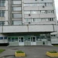 Отделение ультразвуковой диагностики ГП №214 - Москва