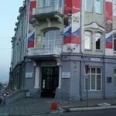 Отделение ультразвуковой диагностики ККДЦ - Киров