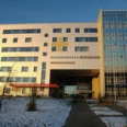 Отделение ультразвуковой диагностики Поликлиническое отделение №2 ГКБ им Кончаловского - Москва