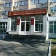 Отделение ультразвуковой диагностики Университетская клиническая больница №2 КЦ Сеченовского Университета - Москва