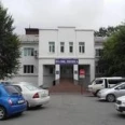 Отделение ультразвуковой и функциональной диагностики ГП №4 - Благовещенск