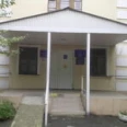 Отделение ультразвуковой и функциональной диагностики Женская консультация СГБ №10 - Самара