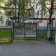 Отделение узких специалистов №2 Терапевтическое отделение №2 ГКБ №19 - Новосибирск
