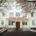 Отделение узких специалистов ВГП №2 - Вологда