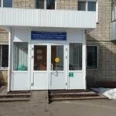 Отделение восстановительного лечения ГДП им Коваля - Тамбов