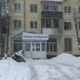 Отделение врачей общей практики №3 СГП №10 - Самара