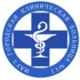 Поликлиника ГКБ №11 на Энергетиков - Челябинск