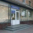 Отделение врачей общей практики №4 ГП - Калуга