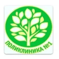 Отделение врачей общей практики Филиал Поликлиника №1 - Якутск
