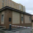 Отделение вспомогательных репродуктивных технологий Уральский НИИ ОММ - Екатеринбург