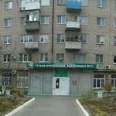 Отделения ортопедической стоматологии №2 Обособленное стоматологическое подразделение СП №7 - Волгоград