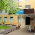 Отоларингологическое отделение Поликлиника ГКБ им Вересаева - Москва
