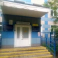 Оториноларингологическое отделение Городская поликлиника №183 ГП №12 - Москва