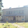 Оториноларингологическое отделение СГКБ №10 - Саратов