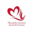 Оториноларингологическое отделение ВОКБ - Вологда