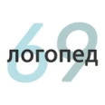 Оздоровительная клиника «Логопед 69» - Тверь