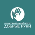 Оздоровительный центр «Добрые Руки» - Краснодар