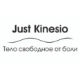 Оздоровительный центр «Just kinesio» - Геленджик