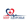 Оздоровительный центр «Мир Здоровья» - Калининград