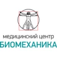 Оздоровительный центр «Биомеханика» - Владивосток