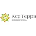 Оздоровительный центр «Ксенон Терра» - Санкт-Петербург