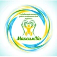 Оздоровительный центр «МаксимКо» - Ростов-на-Дону