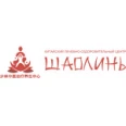 Оздоровительный центр «Шаолинь» - Москва