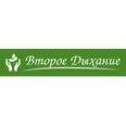 Оздоровительный центр «Второе дыхание» - Санкт-Петербург