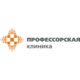 Профессорская клиника «Красгму» - Красноярск