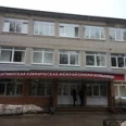 Палата реанимации и интенсивной терапии Межрайонный первичный сосудистый центр ГКМБ - Санкт-Петербург