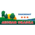 Пансионат «Лесная сказка» - Бердск