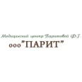 Парит - Нальчик